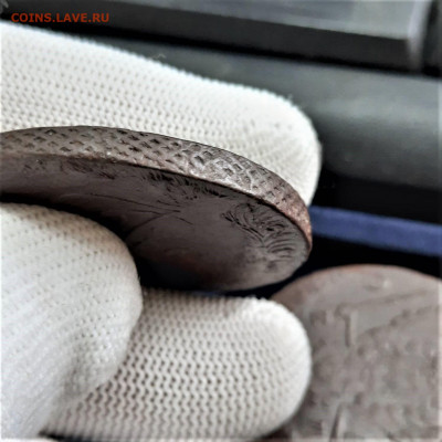 5 копеек 69 ЕМ - брак - 16-10-21 - 23-10 мск - 20211012_140941