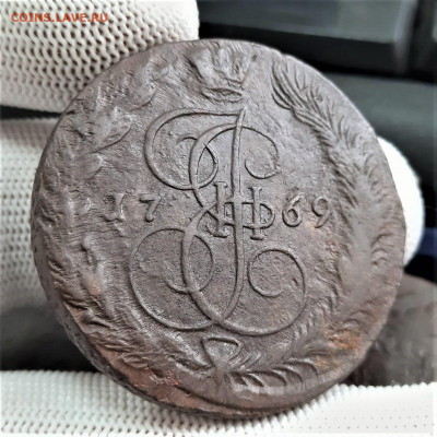 5 копеек 69 ЕМ - брак - 16-10-21 - 23-10 мск - 20211012_140936