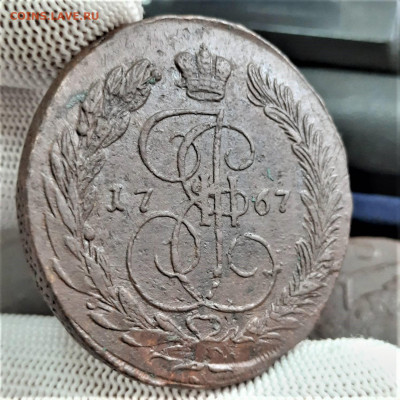 5 копеек 1767 ЕМ - брак - 16-10-21 - 23-10 мск - 20211012_141018