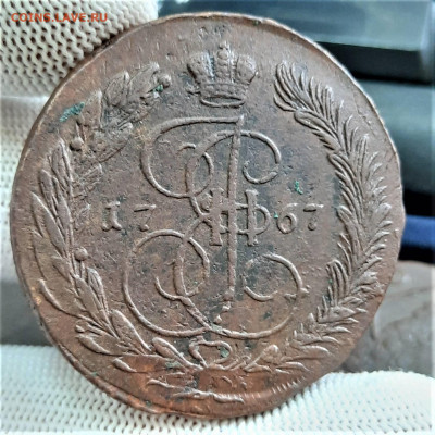 5 копеек 1767 ЕМ - брак - 16-10-21 - 23-10 мск - 20211012_141015