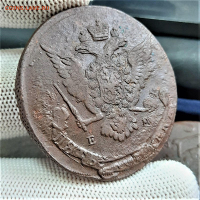5 копеек 1767 ЕМ - брак - 16-10-21 - 23-10 мск - 20211012_141005