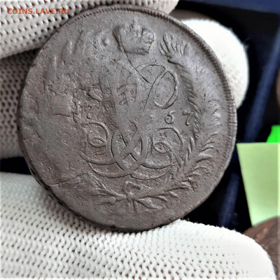 2 копейки 1757 г. - 16-10-21 - 23-10 мск - 20211012_142037