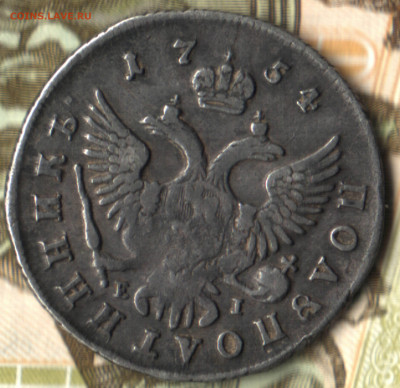 Полуполтинник, 1754 ММД-ЕI до 13.10.2021 в 22:15 мск - 21 в 21_19