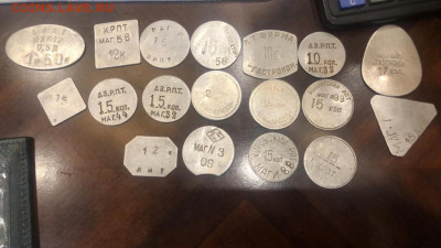 Образцы залоговых жетонов - 8448de_img-20210526-wa0000 (1)