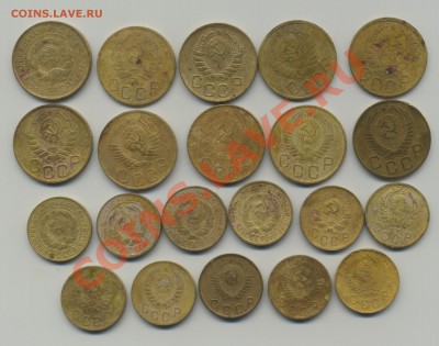 3 коп. 1931-56г 10шт,2 коп. 26-57г 11шт до 3.11.2011  22-00 - 21