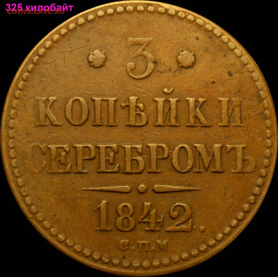 Размер загружаемых фото - 01-325 килобайт