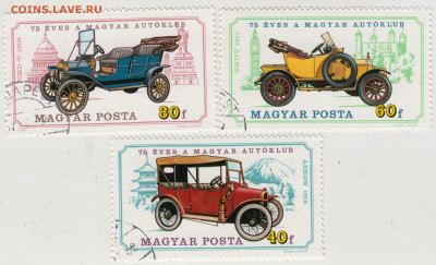 ВЕНГРИЯ 75 лет автоклубу 1975 г. до 19.10.20 в 23.00 - 008