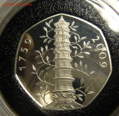 Набор Великобритания 2009г PROOF - P1200023.JPG