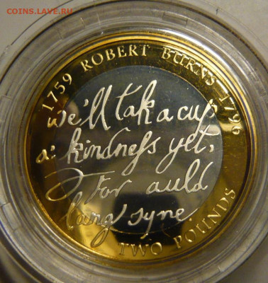Набор Великобритания 2009г PROOF - P1200024.JPG