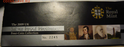 Набор Великобритания 2009г PROOF - P1200029.JPG