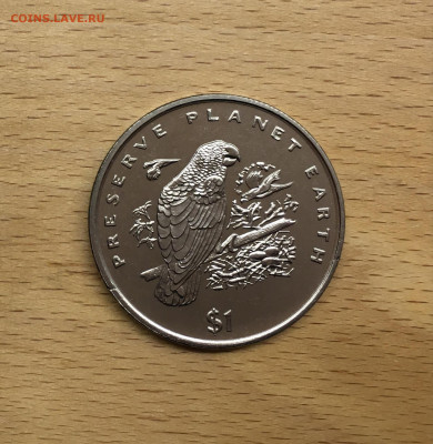 Крона Шайба Либерия 1$ доллар 1996 Сохраним планету Жако - IMG_1350.JPG