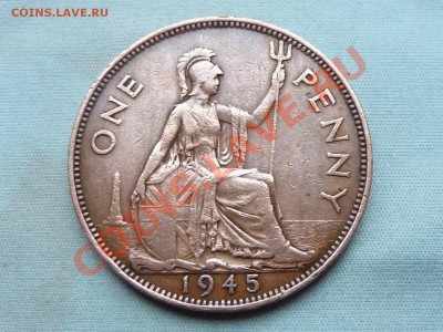 БРИТАНИЯ 1 пенни 1945г.   до 4.11.11 в 22-00 - MEMO0016.JPG