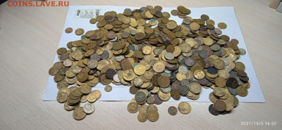Ранние Советы  1000 шт. на цветную Умку 14 шт. - 5JCUuQSg3Pc