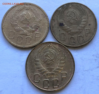 5 коп 1936,37,38 до 16.10.21 - IMG_6631.JPG