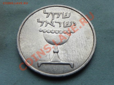 ИЗРАИЛЬ 1 шекель  до 4.11.11 в 22-00 - MEMO0030.JPG