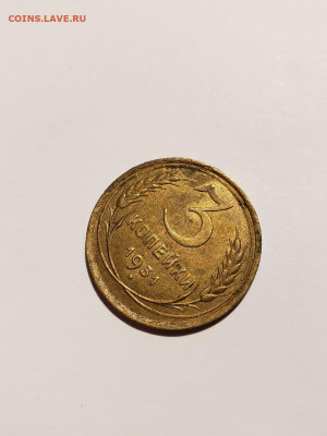 3 копейки 1930 aUNC - UNC - 3к 31 2 1