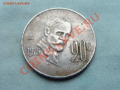 МЕКСИКА 20с 1975г.  до 4.11.11 в 22-00 - MEMO0031.JPG