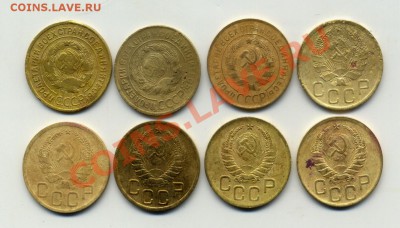 3 коп. 1929-39г 8шт,2 коп. 26-46г 8шт до 3.11.2011 22-00 - 110817-0002