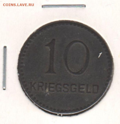 нотгельд. Кайзерслаутерн, 10 пфеннигов	1917 до 18.10.21. - 2