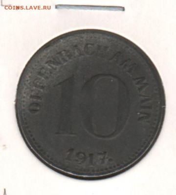 нотгельд. О́ффенбах-ам-Майн, 10 пфеннигов 1917 до 18.10.21. - 2