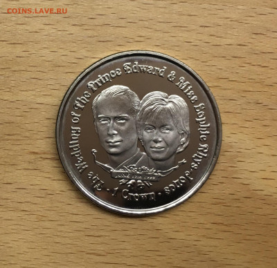 Крона Шайба Гибралтар 1 крона 1999 Свадьба Принца Эдварда - IMG_1325.JPG