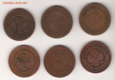 3 копейки С.П.Б. 1899, 1901, 1906, 1908, 1909, 1914 6 монет - 3 копейки1