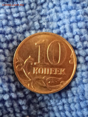 на обсуждение - i (6)