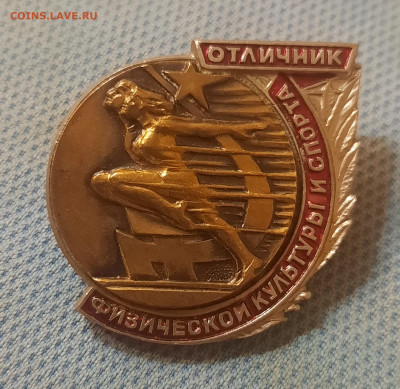 Спорт тяж.мет.Солянка. - 20211014_001837