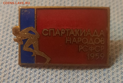 Спорт тяж.мет.Солянка. - 20211014_001724