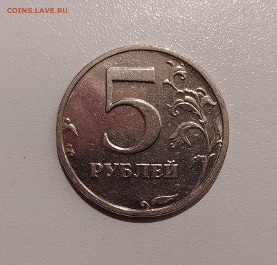 5 РУБЛЕЙ 2003 до 18.10.21 22.00 - 1.JPG