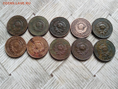 2 копейки 1924, 10 штук до 17.10.2021 - 1924 (29) - копия