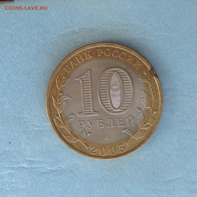 10р.БИМ. 2005г. Боровск - IMG_3103.JPG