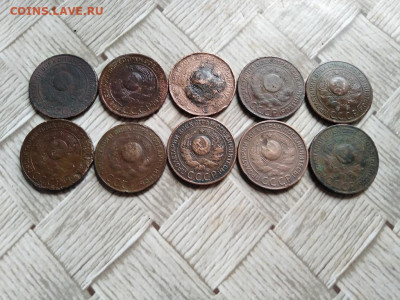 3 копейки 1924, 10 штук до 17.10.2021 - 1924 (31) - копия