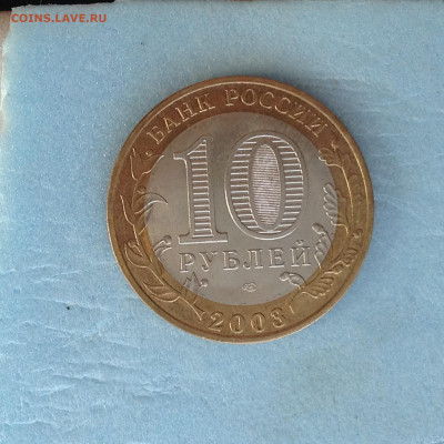 10р.БИМ. 2003г. Муром. - IMG_3111.JPG