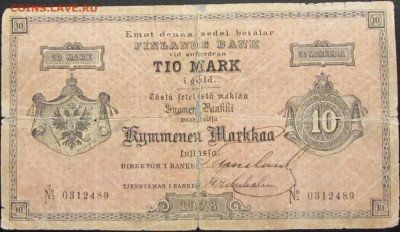О чеканке золотых монет Финляндии 1878-1926 - vaara 10mk