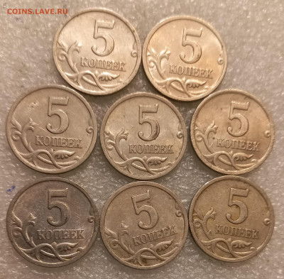 50к02сп+м , 50к99м+сп ,10к99м+сп ,5к00сп ,1р99м+сп Бюджетные - 20211013_205737