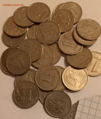 50к02сп+м , 50к99м+сп ,10к99м+сп ,5к00сп ,1р99м+сп Бюджетные - 20211013_205525