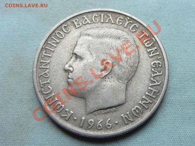 КОРОЛЕВСТВО ГРЕЦИЯ 5 драхм 1966г.  до 5.11.11 в 22-00 - MEMO0039.JPG