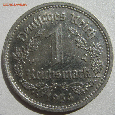 Германия 3 рейх 1 рейхсмарка 1934 G до 15.10. 22:00 - IMG_9691.JPG
