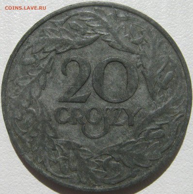 Польша, германская оккупация 20 грошей 1923 до 15.10. 22:00 - IMG_9579.JPG