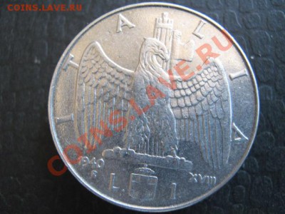 Разная инострань I - IMG_6861
