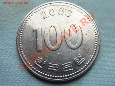 КОРЕЯ 100 вон 2003г.  до 5.11.11 в 22-00 - MEMO0044.JPG
