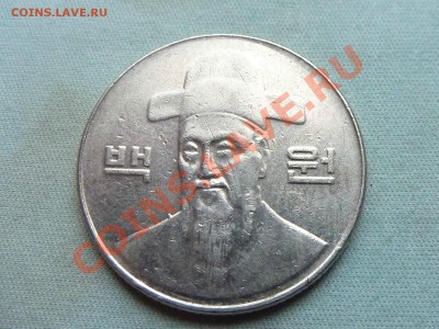КОРЕЯ 100 вон 2003г.  до 5.11.11 в 22-00 - MEMO0043.JPG