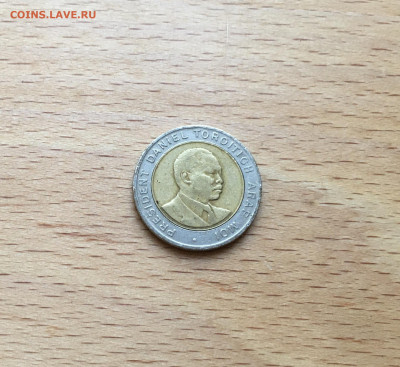 биметалл Кения 5 шиллингов 1997 - IMG_9188.JPG
