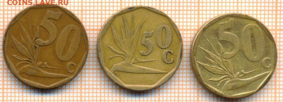 ЮАР разные монеты фикс цена - ЮАР 50 центов 3шт 3366а
