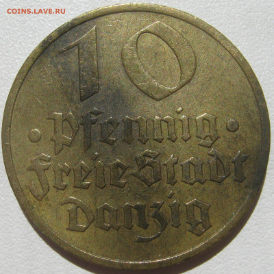 Данциг 10 пфеннигов 1932 рыба треска до 15.10. 22:00 - IMG_9234.JPG