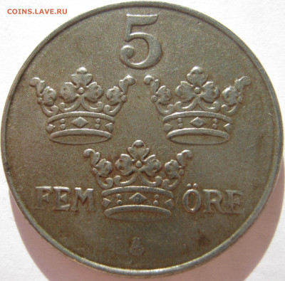 Швеция 5 эре 1919 (железо) Густав V до 15.10. 22:00 - IMG_7346.JPG