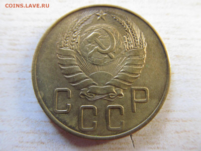 5 копеек 1938 - IMG_3042.JPG
