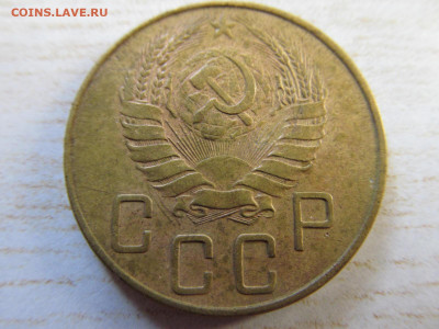 5 копеек 1941 - IMG_3046.JPG
