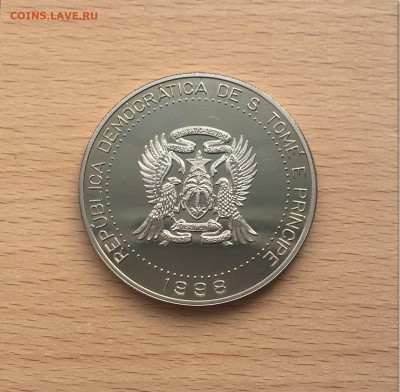 Крона Шайба Сан-Томе и Принсипи 2000 добр 1998 Миллениум - IMG_1446.JPG